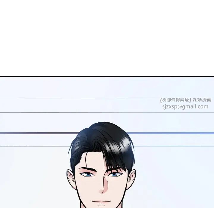 眷恋第39話