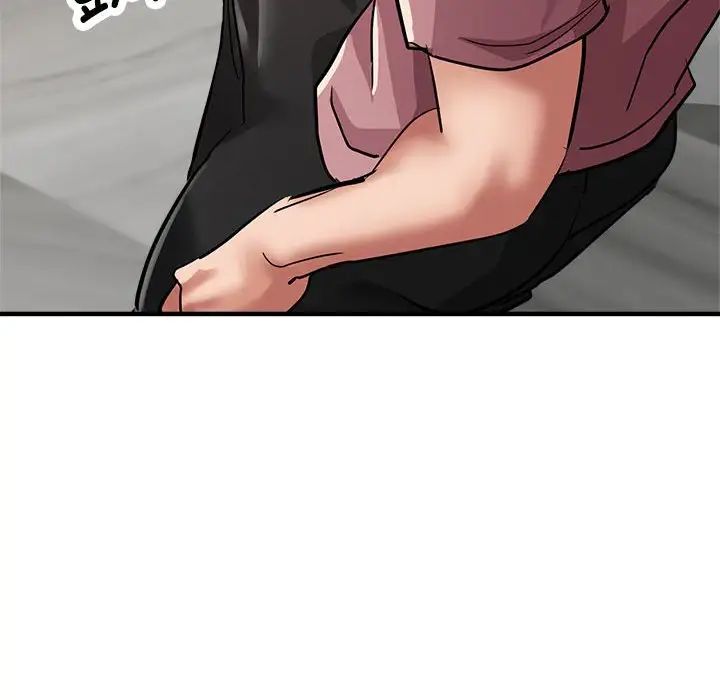 亲家的女人们第14話