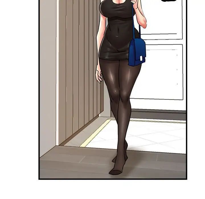 亲家的女人们第14話