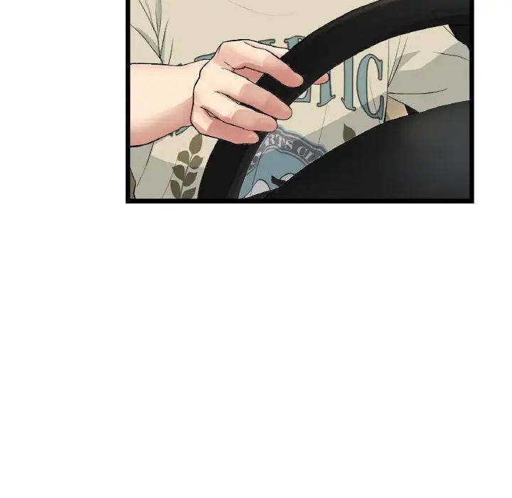 重逢的初恋是继母第62話