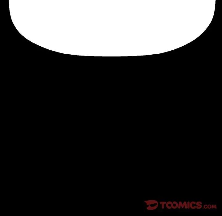 我的女王第32話