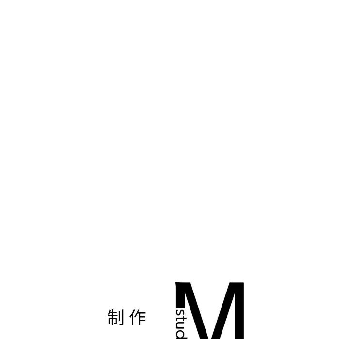 冰上恋人第33話