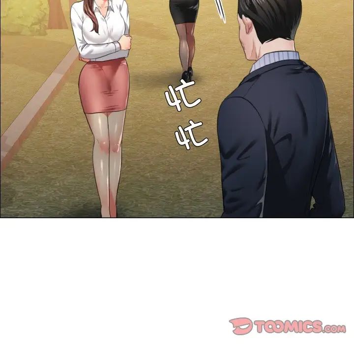 了不起的她第26話