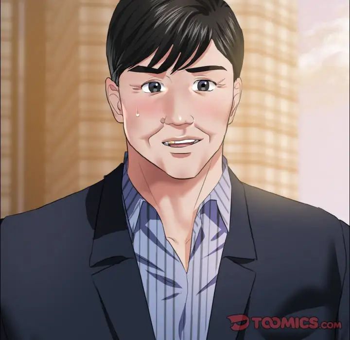 了不起的她第26話