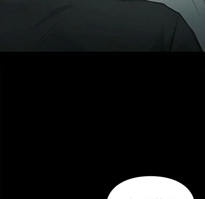 让我一见钟情的他第35話