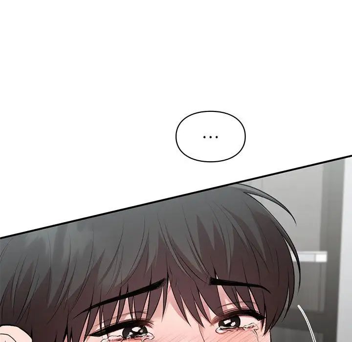 让我一见钟情的他第35話