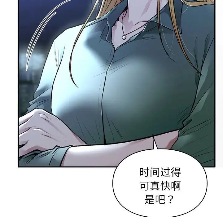 103.jpg