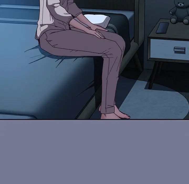 不请自来的未婚妻第85話