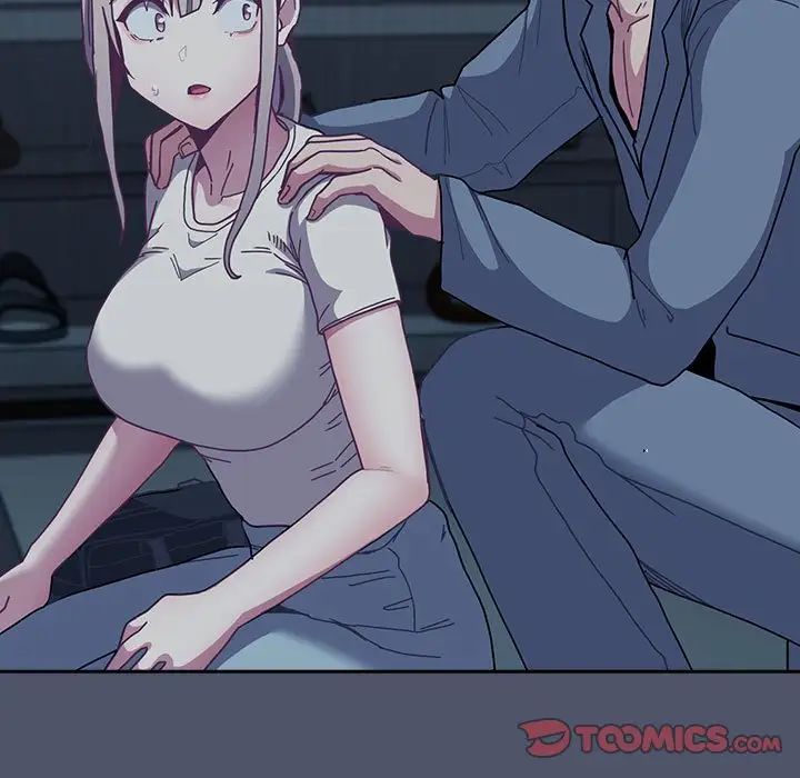 不请自来的未婚妻第85話