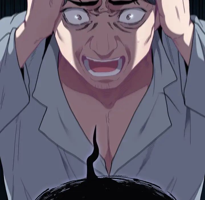 不请自来的未婚妻第85話