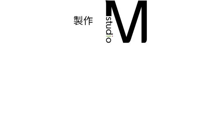 年轻代表第27話