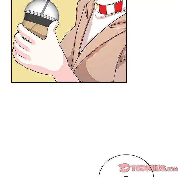 这难道是命中注定第38話