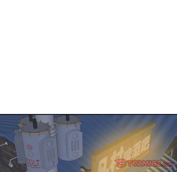 这难道是命中注定第38話