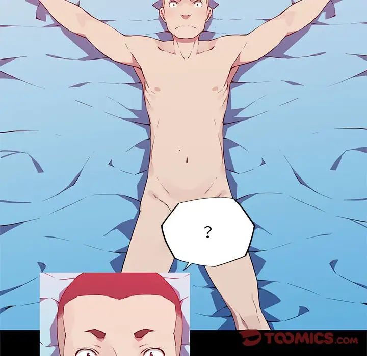 我的梦幻女友第17話