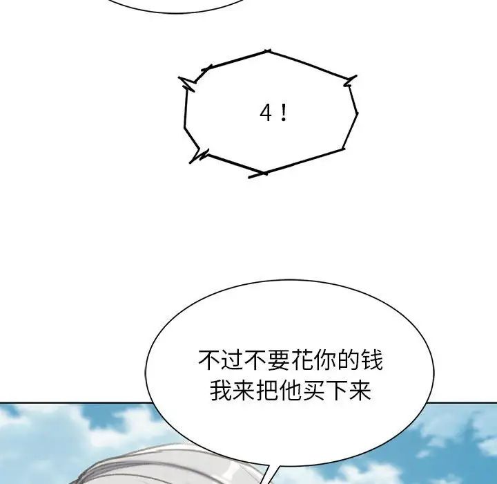122.jpg