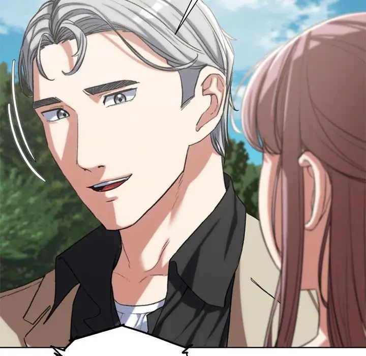 危险同学会第27話