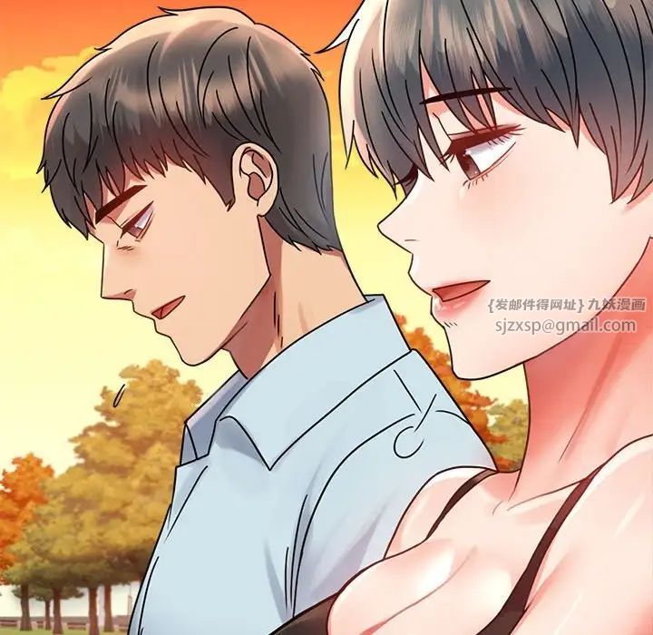 背叛的开始第34話