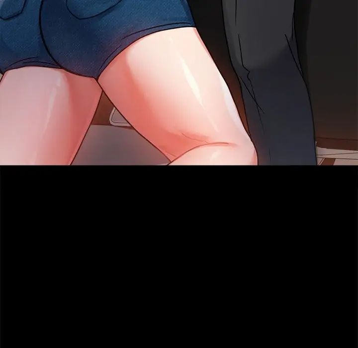 背叛的开始第34話