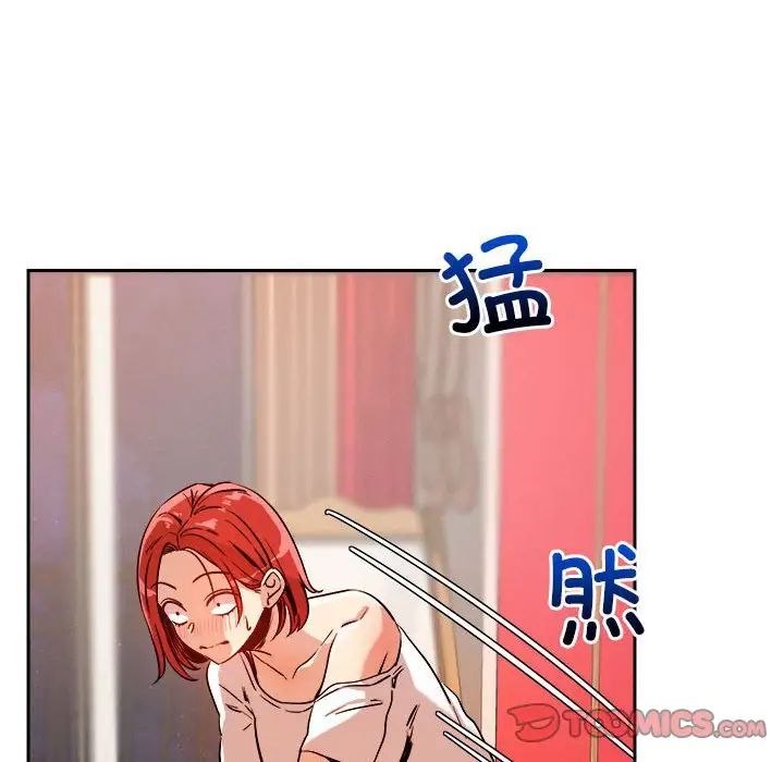 恋人未满第8話