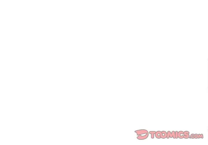 在公司偷偷爱第13話