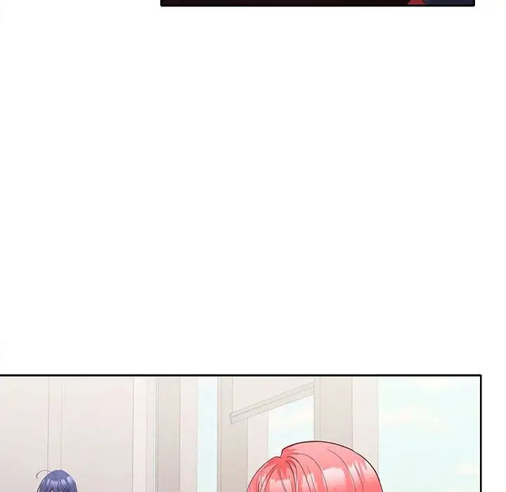 在公司偷偷爱第13話