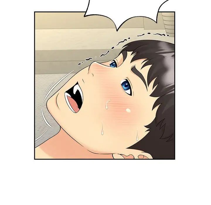猎艳第30話