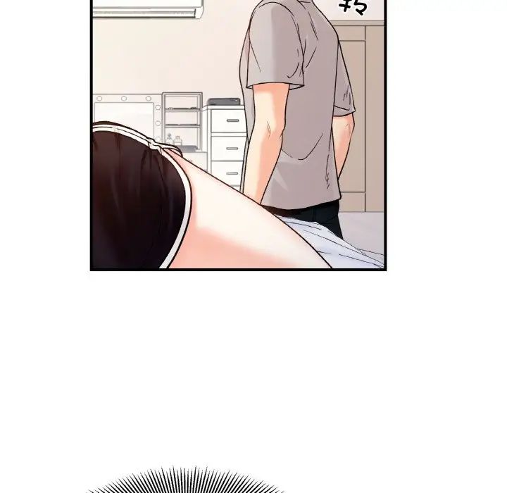 她才不是我姐姐第31話