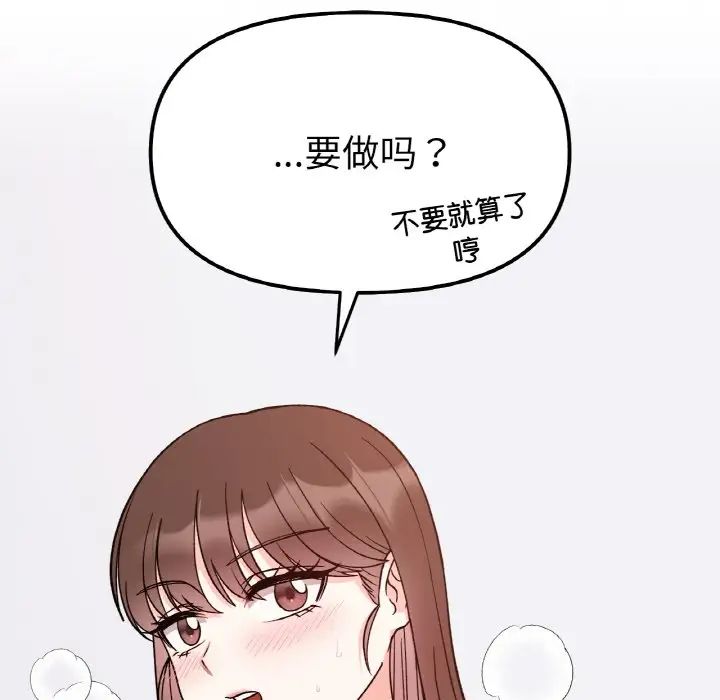 121.jpg