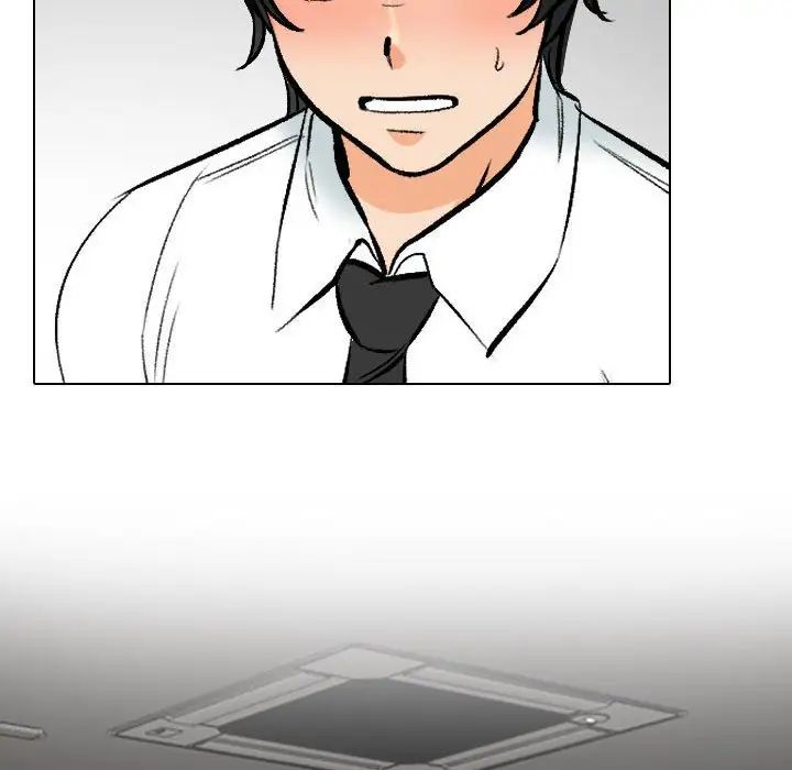 同事换换爱第176話