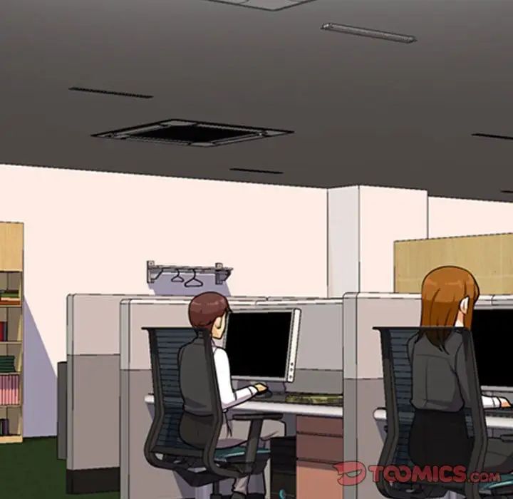 同事换换爱第176話