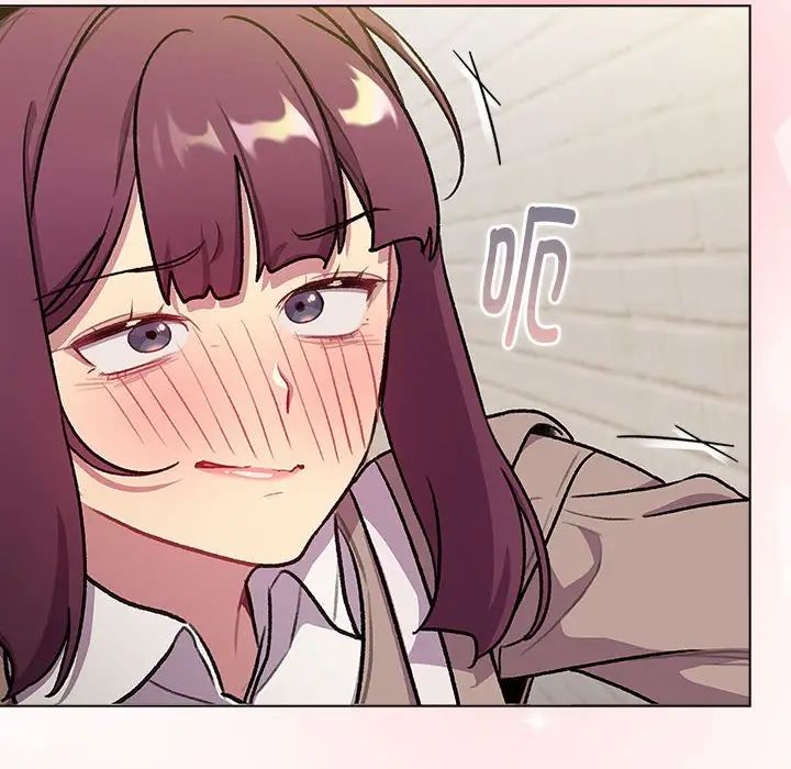 分组换换爱第119話