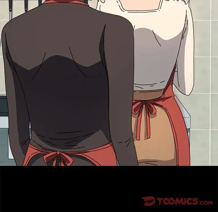 我家的赘婿大人第53話