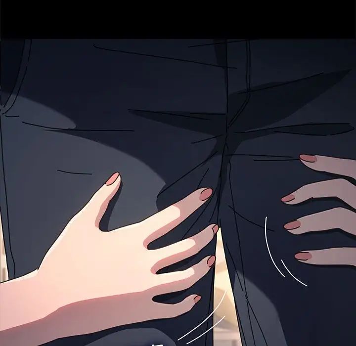 我家的赘婿大人第53話