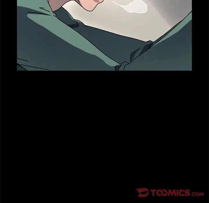 我家的赘婿大人第53話