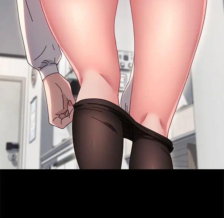 我家的赘婿大人第53話