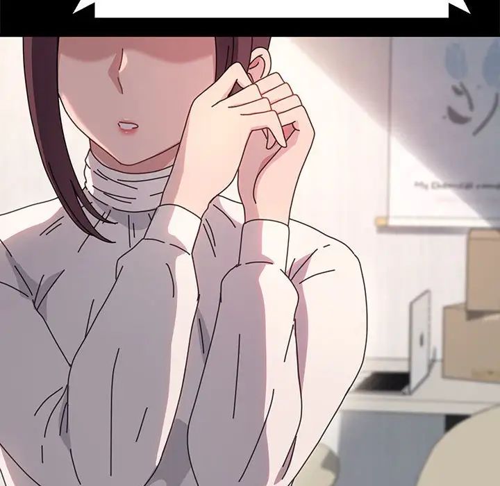 我家的赘婿大人第53話