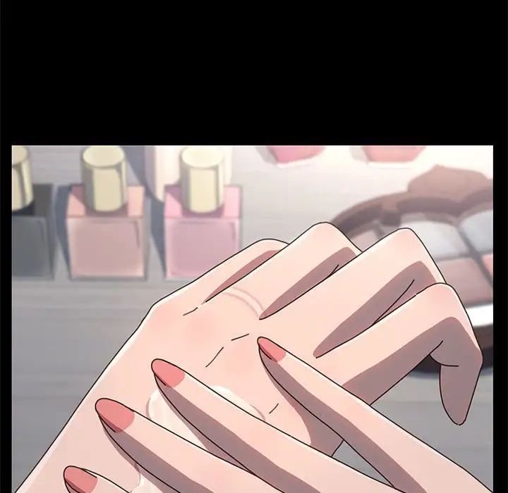 我家的赘婿大人第53話