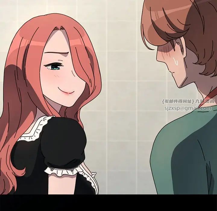 我家的赘婿大人第53話