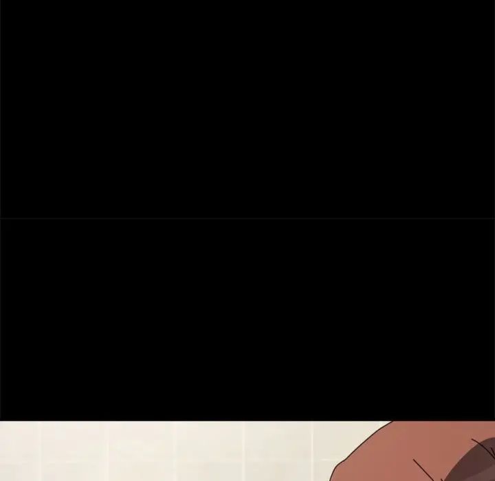 我家的赘婿大人第53話