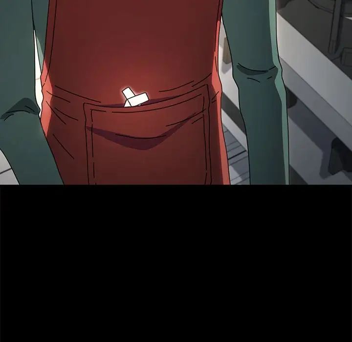 我家的赘婿大人第53話