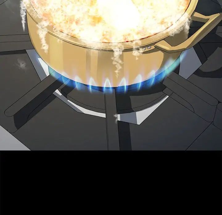 我家的赘婿大人第53話