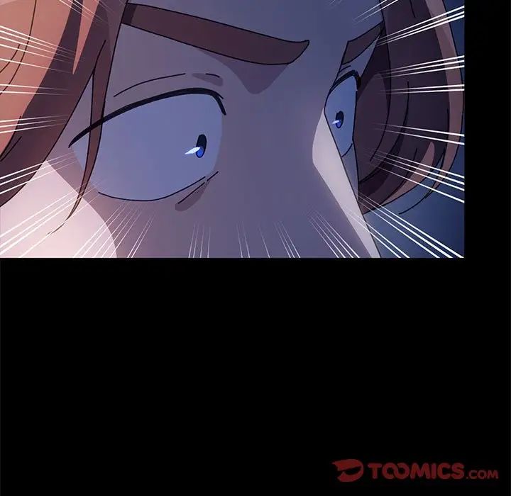 我家的赘婿大人第53話