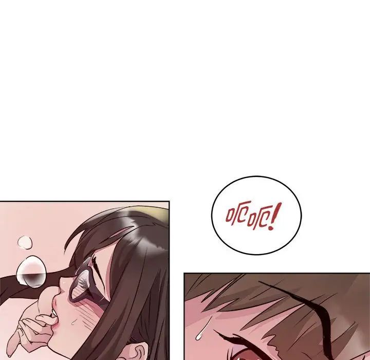 RE:23岁第4話