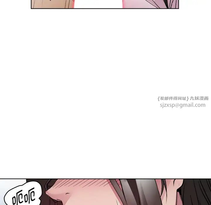 RE:23岁第4話