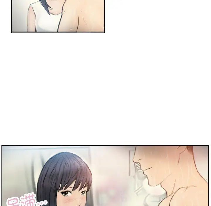 超能刑警 - 第1話54.jpg,超能刑警 - 第1話54,超能刑警 - 第1話