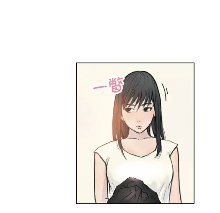 超能刑警 - 第1話68.jpg,超能刑警 - 第1話68,超能刑警 - 第1話