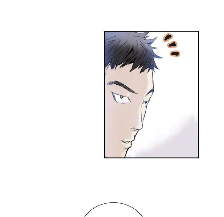 超能刑警第3话