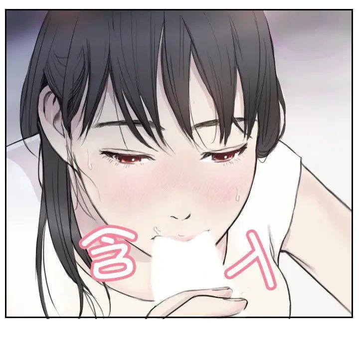 超能刑警第3话