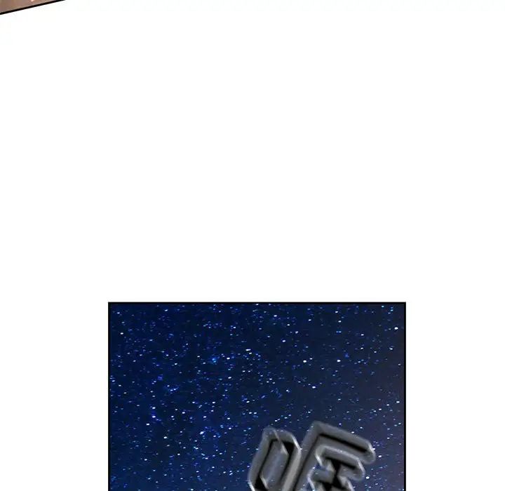 脱轨关系第14話