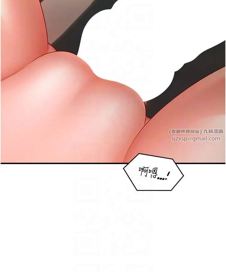 催眠撩法第28話-被弟弟的肉棒幹上癮